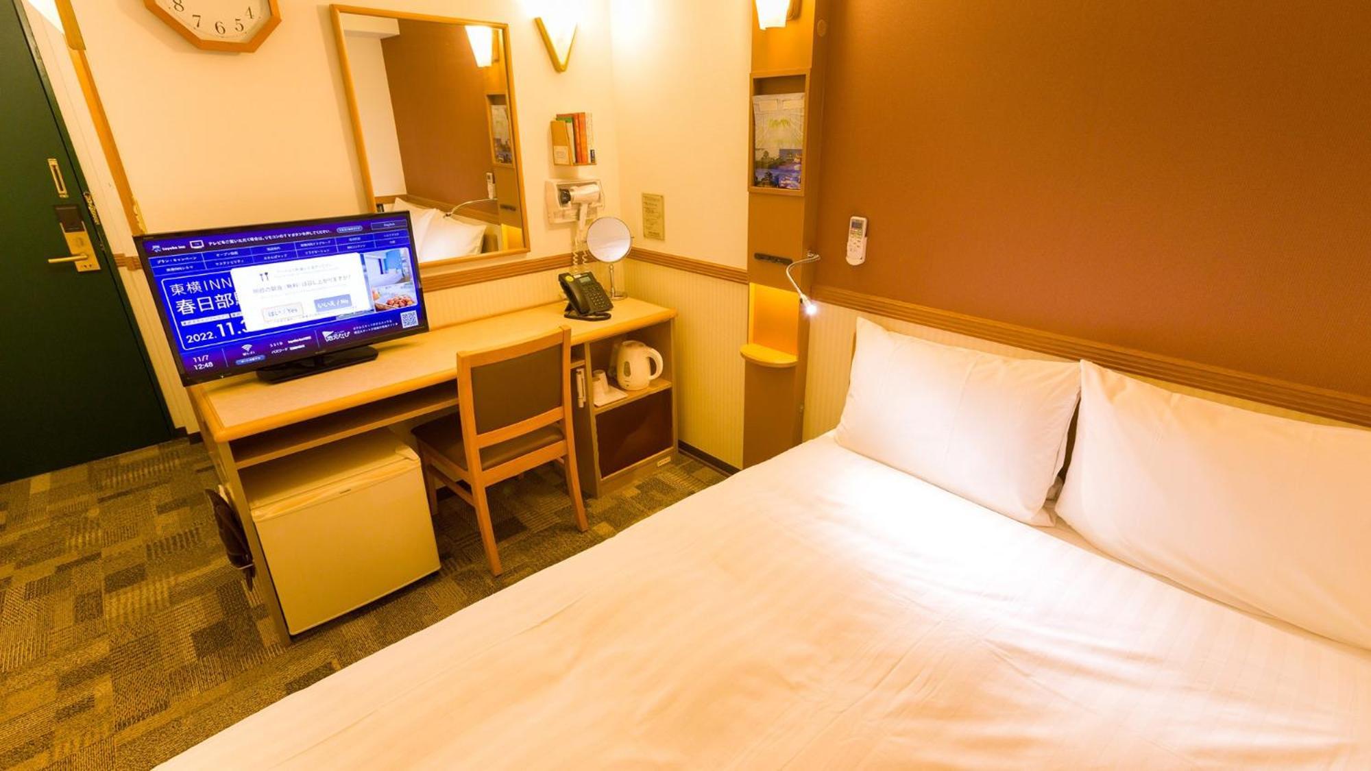 Toyoko Inn Kawasaki Ekimae Isago Szoba fotó