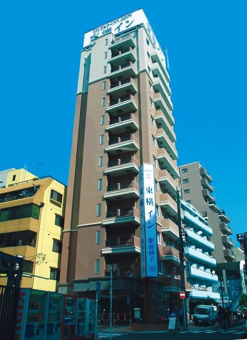 Toyoko Inn Kawasaki Ekimae Isago Kültér fotó