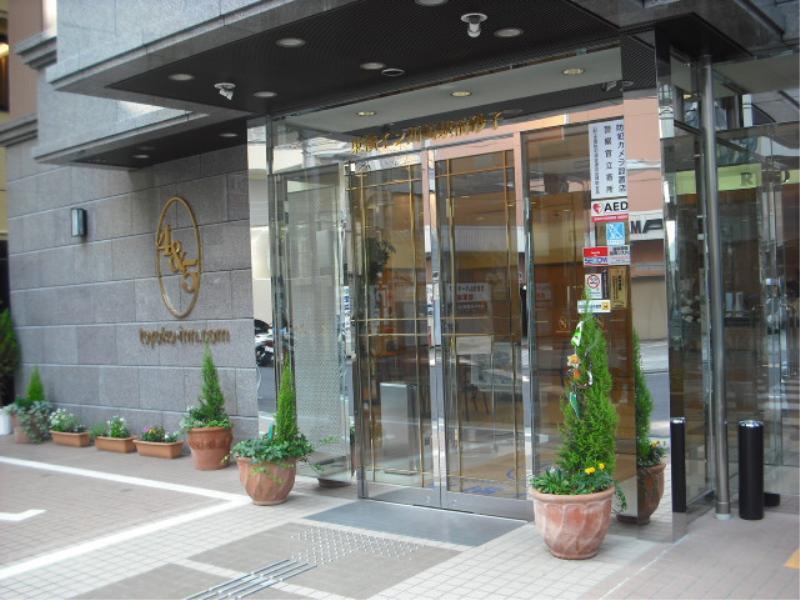 Toyoko Inn Kawasaki Ekimae Isago Kültér fotó